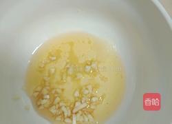 拌空心菜的做法图解3