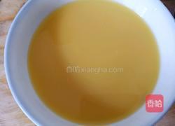 双色鸡蛋羹的做法图解5