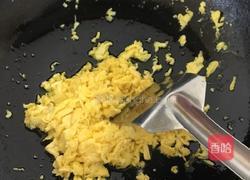 韭菜馅饼的做法图解2