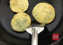 韭菜馅饼的做法图解9