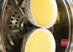 鸡蛋羹 嫩滑再也不麻脸的做法图解11