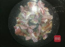 杂咸粥的做法图解2