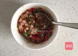 蒜末烤茄子的做法图解4