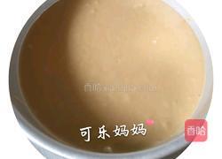 荞面黑枸杞发糕的做法图解3