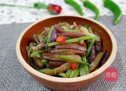 茄子芹菜的做法图解14