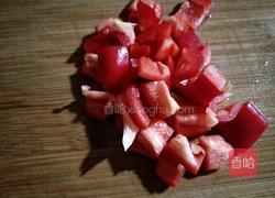 茄子芹菜的做法图解4