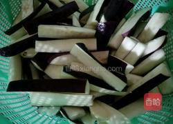 茄子芹菜的做法图解7