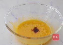 蜜瓜慕斯的做法图解8