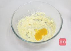 担心孩子没零嘴吃?不存在的,蔓越莓奶酥的做法图解5