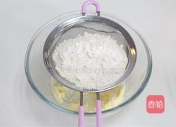 担心孩子没零嘴吃?不存在的,蔓越莓奶酥的做法图解7
