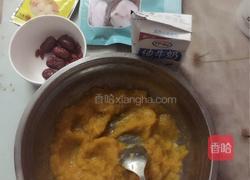 红枣枸杞椰丝南瓜糕的做法图解1