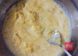 红枣枸杞椰丝南瓜糕的做法图解2