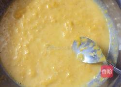 红枣枸杞椰丝南瓜糕的做法图解3