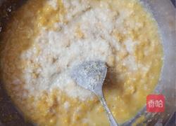 红枣枸杞椰丝南瓜糕的做法图解4