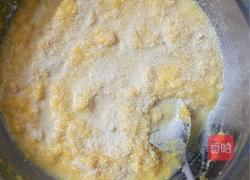 红枣枸杞椰丝南瓜糕的做法图解5