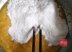 芒果酥的做法图解2