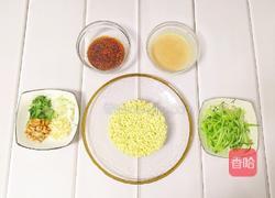 雪碧麻酱拌面的做法图解1