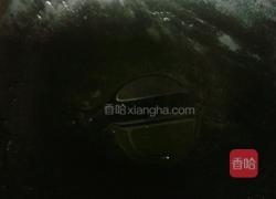 鸡蛋汤的做法图解2