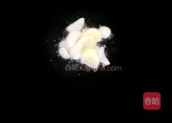 薏米香芋南瓜煲的做法图解2