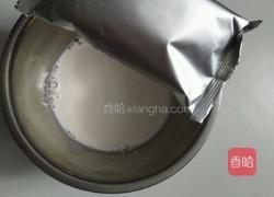 香草冰激凌的做法图解2