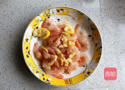 虾滑香菇鸡蛋卷的做法图解1