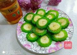 苦瓜香蕉的做法图解8