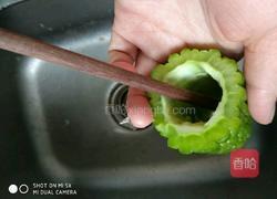 苦瓜香蕉的做法图解1