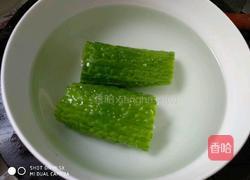 苦瓜香蕉的做法图解3