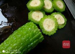 苦瓜香蕉的做法图解6