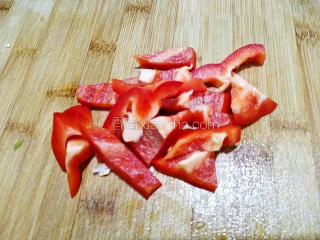 甜椒洗净切块