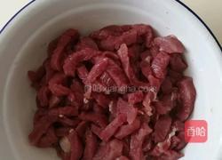 冷吃肉的做法图解2