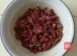 冷吃肉的做法图解3