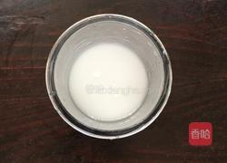 肉丁炒毛豆的做法图解2