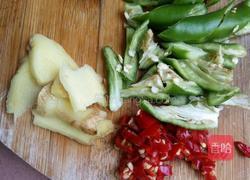 香辣鸡翅的做法图解1