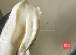 蒸嫩土鸡蛋的做法图解3