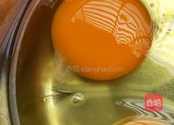蒸嫩土鸡蛋的做法图解1