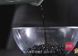 珍珠奶茶厚吐司的做法图解7