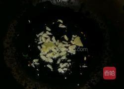 洋葱炒肉的做法图解4