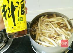 竹荪双菇红豆薏米除湿汤的做法图解13