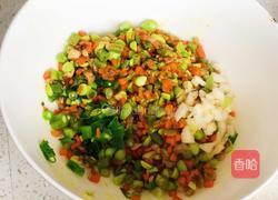 星星杂锦饭团的做法图解7