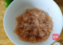 烤茄子的做法图解2