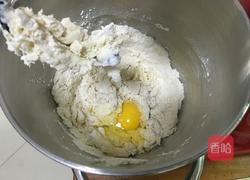 基础面包+咸味吐司的做法图解3