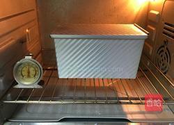 基础面包+咸味吐司的做法图解19