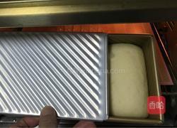 基础面包+咸味吐司的做法图解18