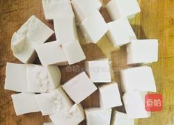 金针菇豆腐汤的做法图解2