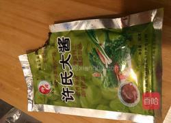 东北烤冷面(咸口)的做法图解4