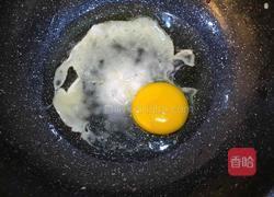 东北烤冷面（咸口）的做法图解8