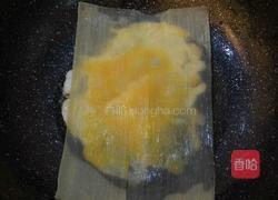 东北烤冷面(咸口)的做法图解9