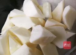 山药排骨汤的做法图解2