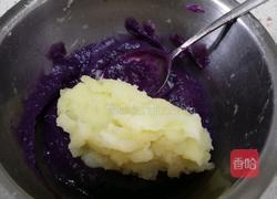 紫薯土豆泥的做法图解3